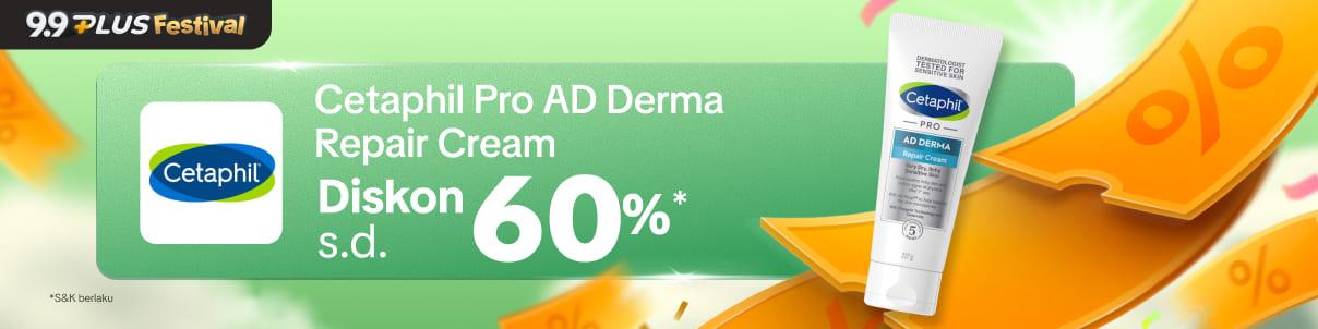 Promo 2